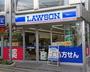 コンビニ　ローソン 久我山駅南店（コンビニ）まで33m