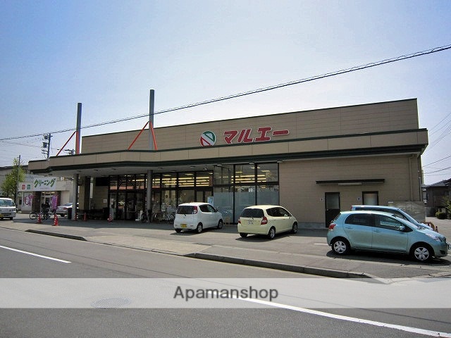 スーパー　（株）マルエー／泉野店（スーパー）まで388m