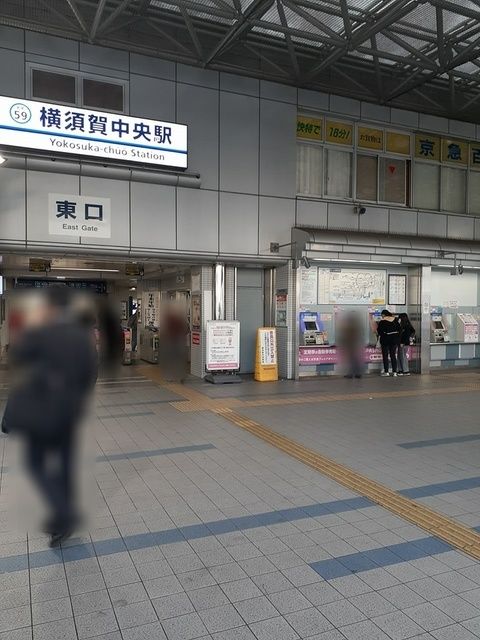 【横須賀市小川町のマンションのその他】