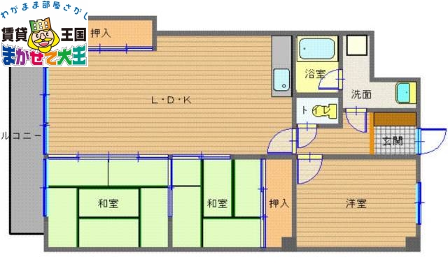 サンロード富士の間取り