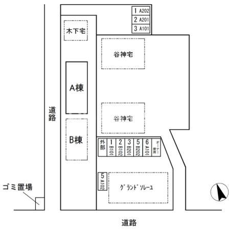 【小田原市鴨宮のアパートの駐車場】