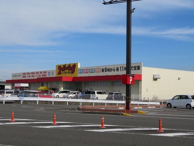 【八代市田中北町のアパートのその他】