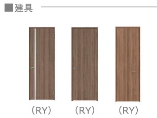 【メルベーユドゥのその他設備】