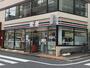 コンビニ　セブンイレブン新宿筑土八幡町店（コンビニ）まで87m