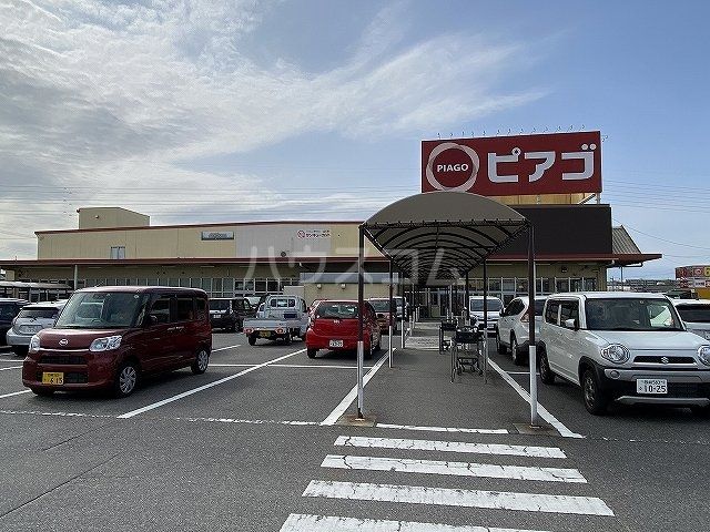 【岡崎市洞町のアパートのスーパー】