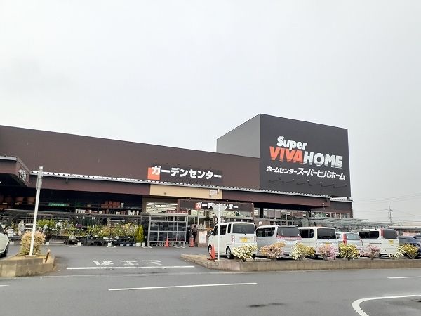 【鈴鹿市道伯町のアパートのホームセンター】