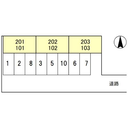 【ソレジオ桜のその他】