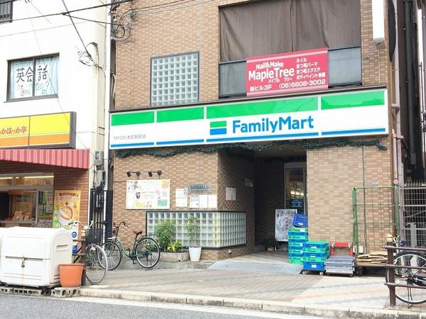 【杉本コーポのコンビニ】