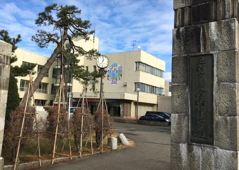 【ウエストサイド壱番館弐番館の中学校】