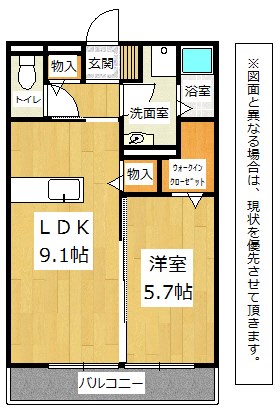 北九州市小倉南区徳力のアパートの間取り