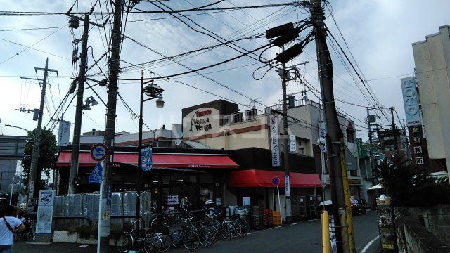 【川崎市高津区宇奈根のマンションのスーパー】