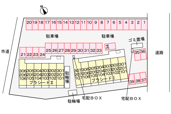 【プラシードIの駐車場】