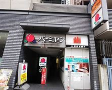 【ノア新宿の飲食店】