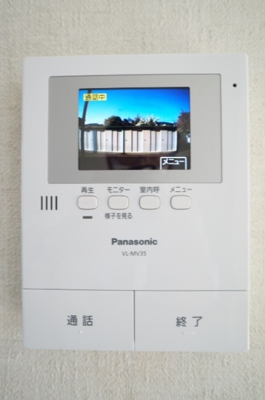 セキュリティ　図面と現状に相違がある場合には現状を優先