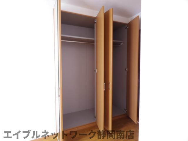 収納　同イメージ反転