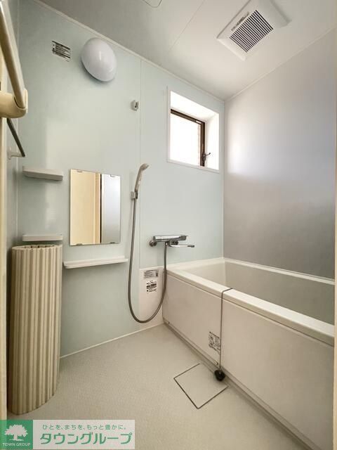 バス・シャワールーム　バス