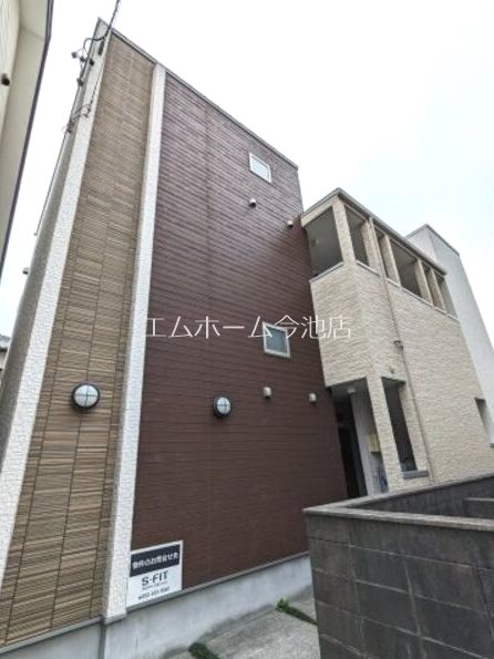 建物外観　外観　デザイナーズ　光インターネット無料