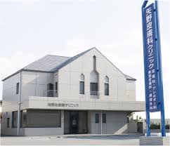 病院　矢野皮膚科クリニック（病院）まで559m