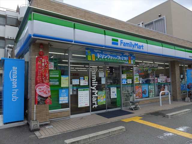 コンビニ　ファミリーマート 尼崎塚口町店（コンビニ）まで532m
