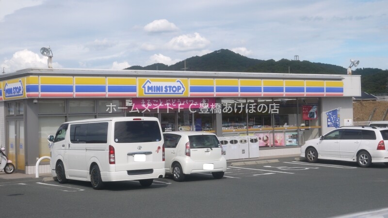 コンビニ　ミニストップ豊橋東幸町店（コンビニ）まで311m