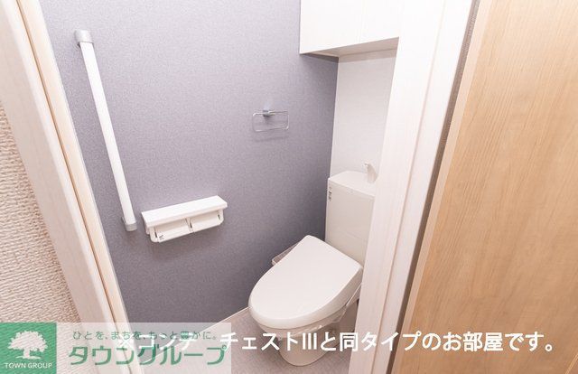サリタエレガンテのトイレ写真