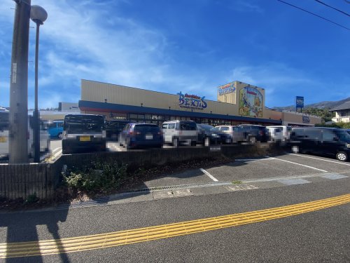 スーパー　サンシャイン ベルティス店（スーパー）まで866m