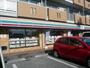 コンビニ　セブンイレブン（コンビニ）まで670m