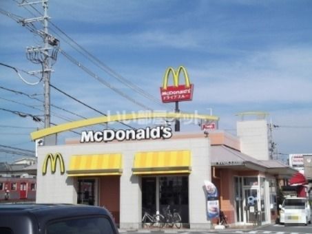 飲食店　マクドナルド（飲食店）まで614m