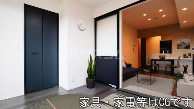 その他部屋・スペース