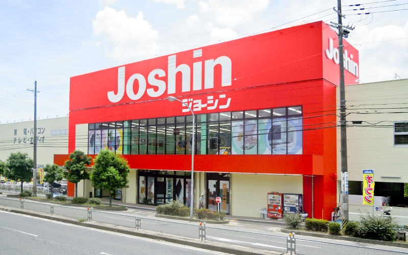 その他　Joshin(ジョーシン) 平野うりわり店（その他）まで498m