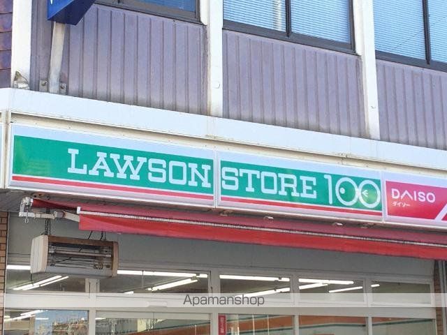 その他　ローソンストア１００あま七宝町店（その他）まで498m