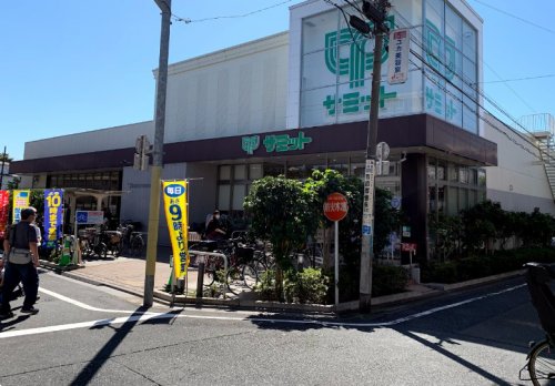 スーパー　サミットストア 江原町店（スーパー）まで425m