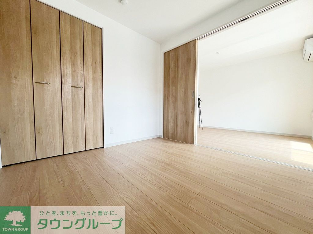 その他部屋・スペース　リビング/居室