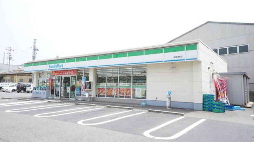 コンビニ　ファミリーマート（コンビニ）まで1426m