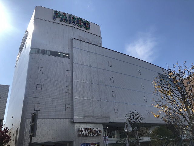 ショッピングセンター　パルコ（ショッピングセンター）まで1916m