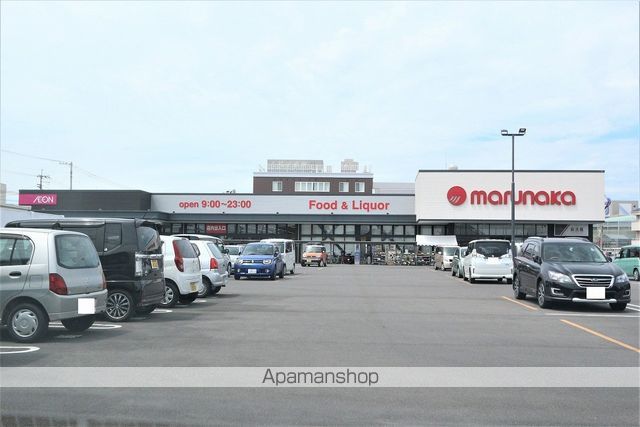 スーパー　（株）マルナカ／藍住店（スーパー）まで869m