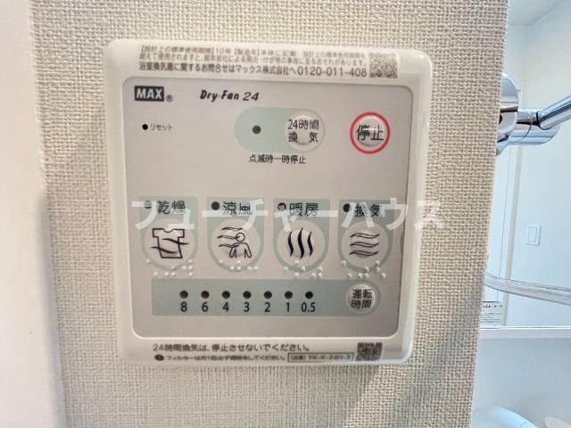 その他　浴室乾燥機（イメージ）