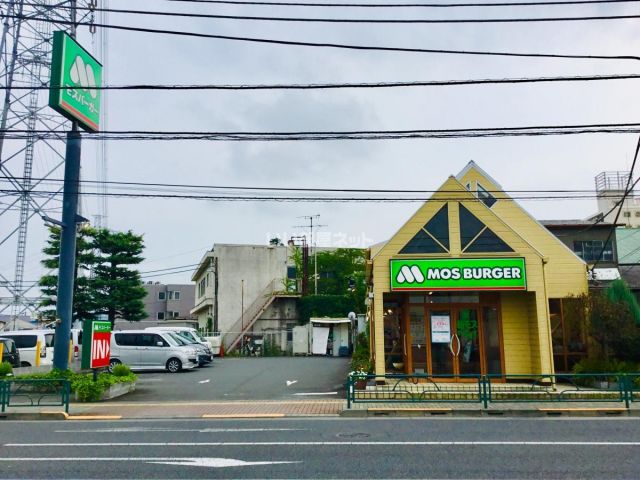 飲食店　モスバーガー（飲食店）まで1449m