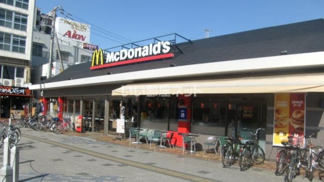 飲食店　マクドナルド（飲食店）まで1012m