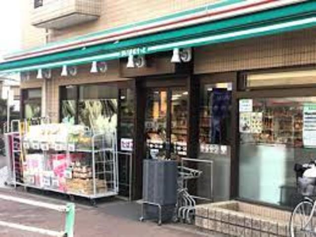 スーパー　まいばすけっと地下鉄赤塚駅南店（スーパー）まで561m