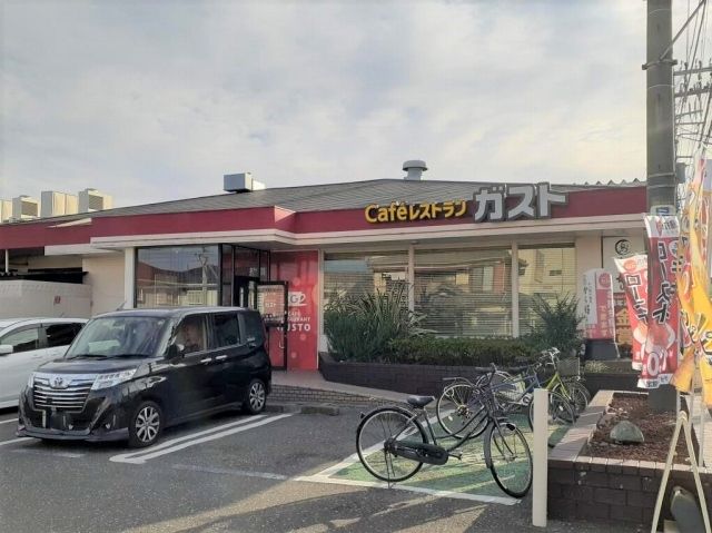 飲食店　ガスト（飲食店）まで500m