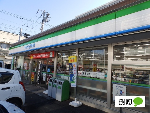 コンビニ　ファミリーマート大岡五丁目店（コンビニ）まで888m