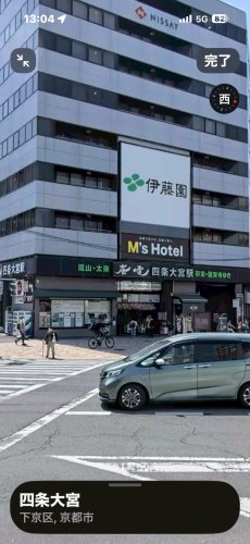 その他　四条大宮（その他）まで304m