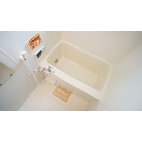 バス・シャワールーム　バス