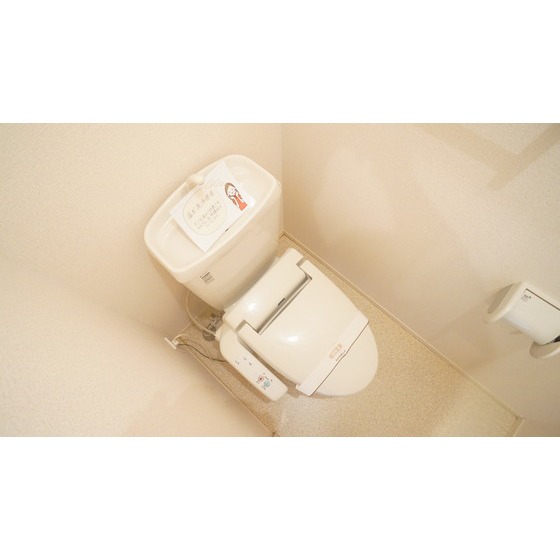 トイレ　シャワー付トイレ