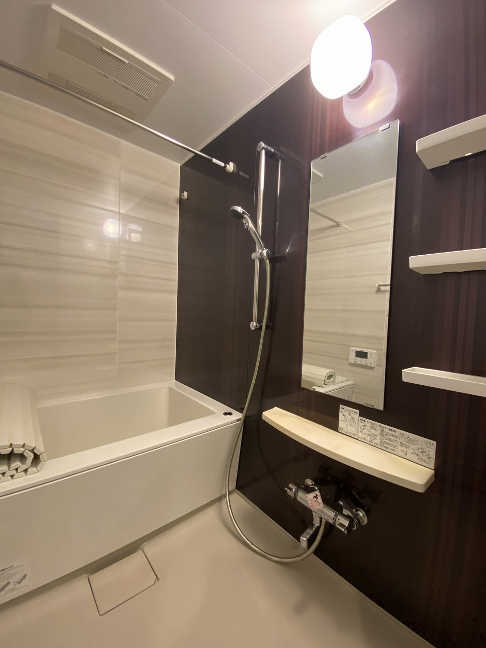 バス・シャワールーム