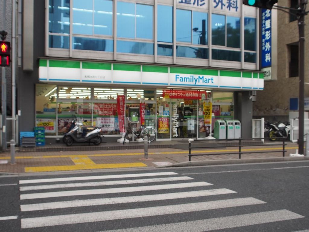 コンビニ　ファミリーマート/船橋本町七丁目店（コンビニ）まで290m