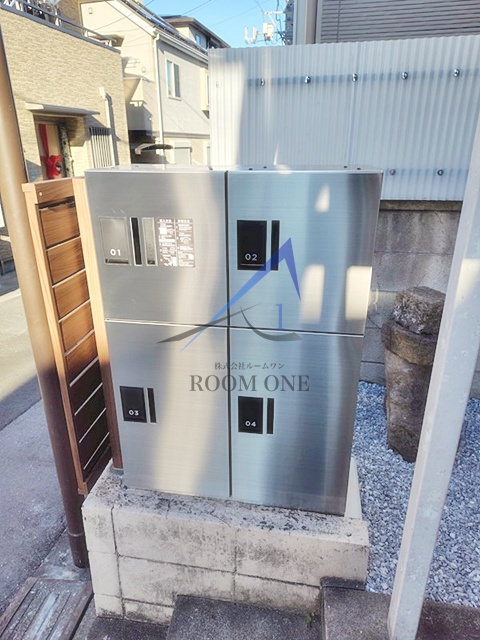 その他共有部分　宅配ボックスです。