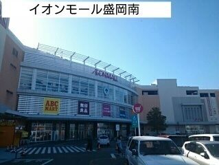 ショッピングセンター　ショッピングモール（ショッピングセンター）まで800m