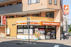 コンビニ　セイコーマート本郷店（コンビニ）まで190m